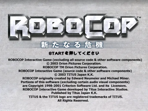 Title Screen